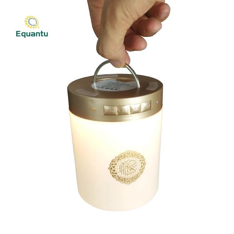 

Equantu islamic lamps electronic quran touch led light speaker the holy quran download learning, Golden & white