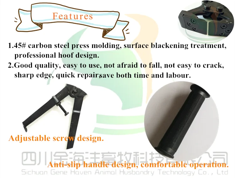 JHF-Q7 High Quality Multi-purpose Hoofing Trimming Forceps For Cattle Claw Care
