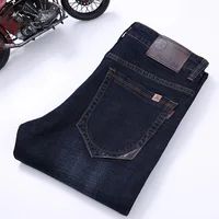 

Youth jeans men dark stretch straight denim pants Fashion new men's clothing Trousers male mid-rise business men's clothing