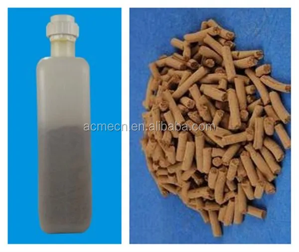 Desulfurization agent (5)