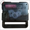 Pearl clock movement quartz silent clock mechanism