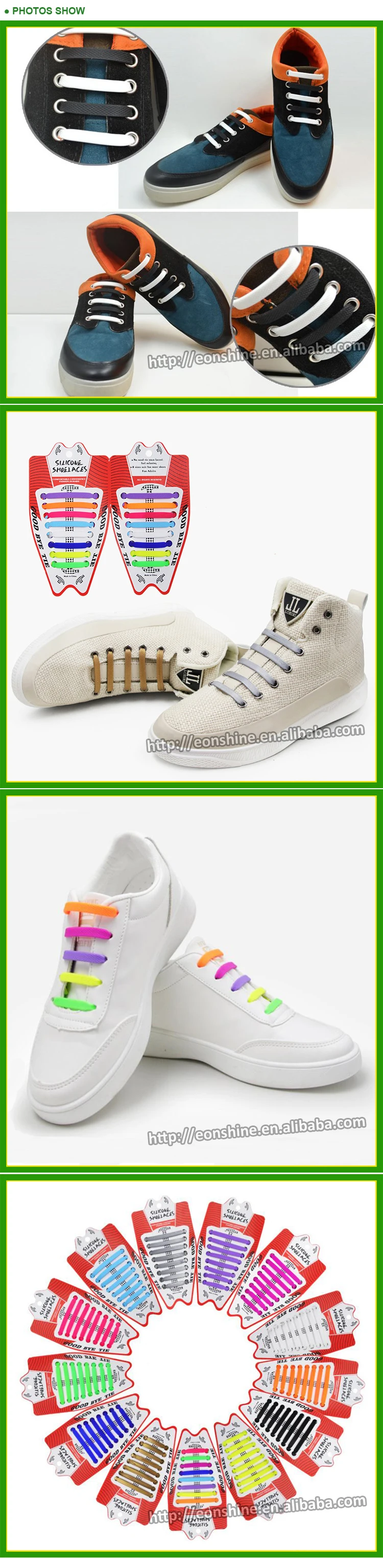 silicone shoelace 2.jpg