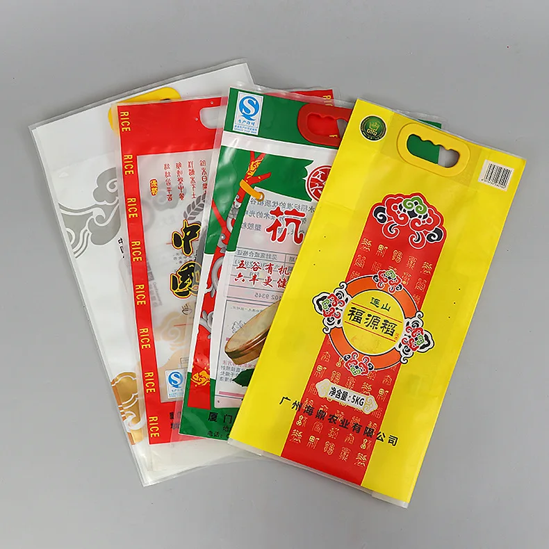 8005917100_1545178478