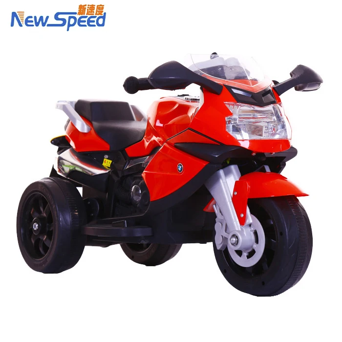 3 wheel motorcycle for kids