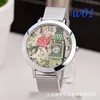 2017 new European and American hot watches ladies women's fashion network with towers bell tower lotus watches wholesale