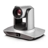2MP 20X Zoom HD IP SDI Auto Tracking Video PTZ Conference Educational Camera
