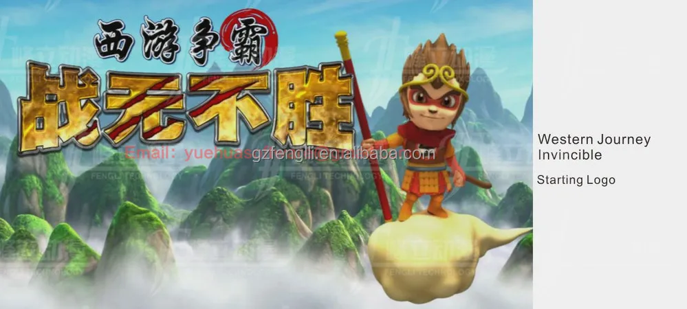 Monkey king gambling machine