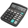 New Worker School Calculator Solar Digital Battery Powered 12-Digit Electronic Calculator Desktop Commercial Tool Big Buttonsy