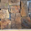 random flagstone landscaping stone driveway/patio/garden floor paver
