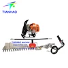 3BF-750A 1.25KW 42.7cc Backpack Hedge Trimmer
