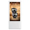 21.5" 22" inch super thin WIFI 4G network Android LCD display digital signage board with CMS software
