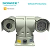 360 Degree Round View HD 2.0MP Infrared Night Vision T-shaped PTZ Camera