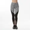 Z94691B Women's spring and summer zebra pattern leggings mesh stitching yoga pants
