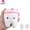 2017 New Cute Creative Anti Stress Smiley Tooth Very Soft Slow Rising Squeeze Rare Kids Toy Used For Keychain and Decoration