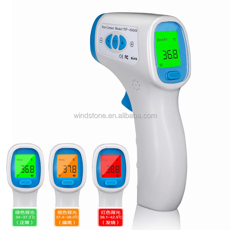 LCD Infrared Thermometer Baby Forehead Thermometers