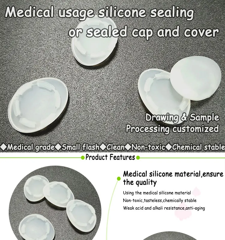 Medical Usage Silicone Sealing Or Sealed Cap And Cover Buy Dispensing