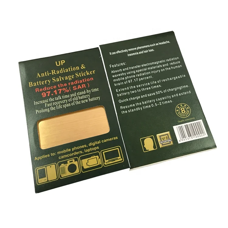 

Software for Cell Phone Anti Radiation Stickers