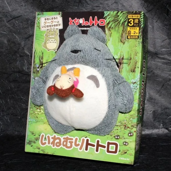 snoring totoro plush