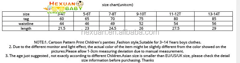 Size.jpg