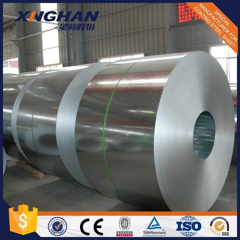 
China leading manufacturer XINGHAN GI coils 