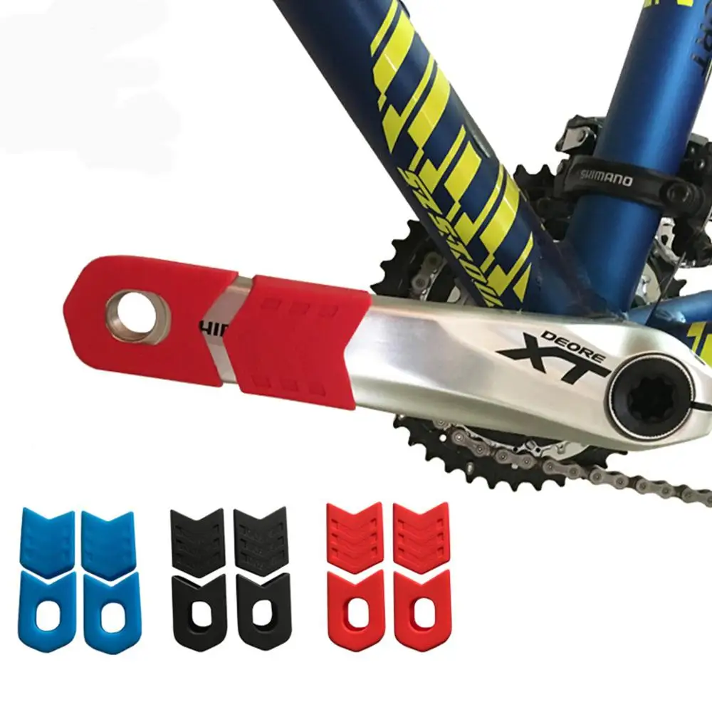 mtb crank protector