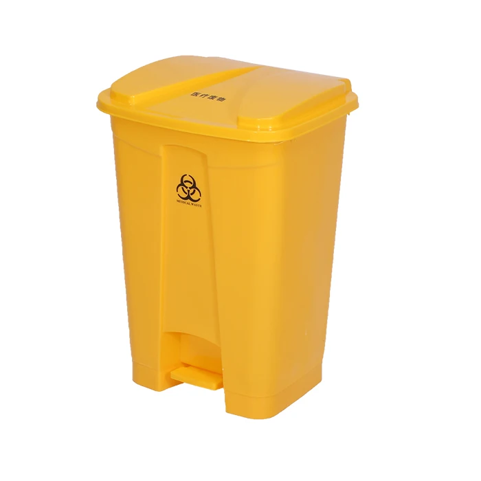 Tbtpc Medical Yellow Plastic Dustbin With Lid And Pedal Buy Plastic