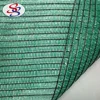 HDPE green shade net price