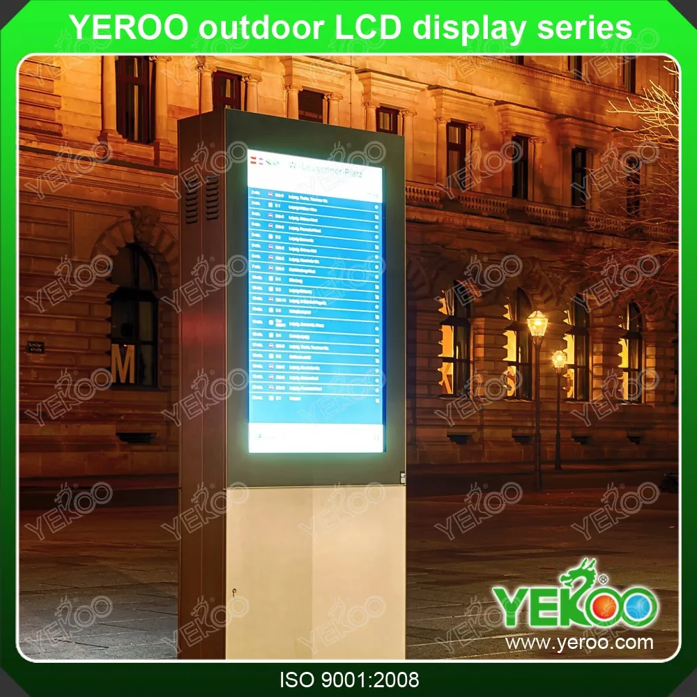 product-YEROO-Outdoor 65 Inch Digital Signage Totem Touch Screen Kiosk LCD display-img-6