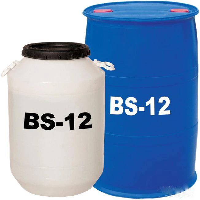 
Dodecyl Dimethyl Betaine BS 12 especially suitable for baby shampoo, bubble bath and washing products 