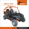 New EGLMOTOR 2018 UTV 150CC 4 wheel 2 seats
