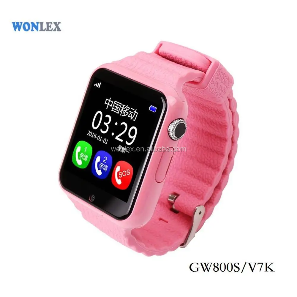 smart watch for kids cheap