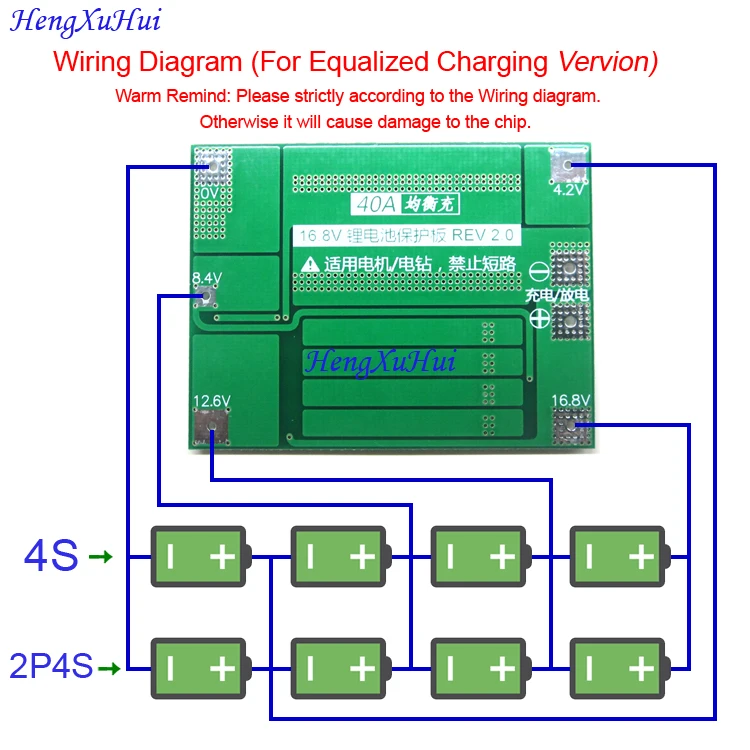 Bms 4s 40a подключение схема