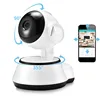 2 Way Audio Clear Loud Wireless Security Camera P2P Wifi Network Camera IP