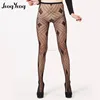 /product-detail/fashion-women-s-customize-pantyhose-fishnet-stockings-60446093369.html