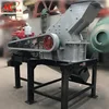 fine size 3mm Diesel generator mobile hammer glass mill