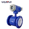 flow measurement devices hydraulic electromagnetic flow meter
