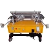 high quality foldable automatic wall cement plaster plastering render machine