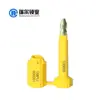 Ruier REB204 containers high secure barrier seals,containers high secure bottle seals