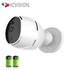 Low Power Smart ip wifi Battery Camera 2 way audio Smart home security battery pack