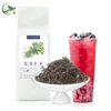 UK Blueberry Black Tea Pearl Milk Bubble Tea Flavors Raw Material Materials Ingredients Supply Supplies Wholesale Manufacturer