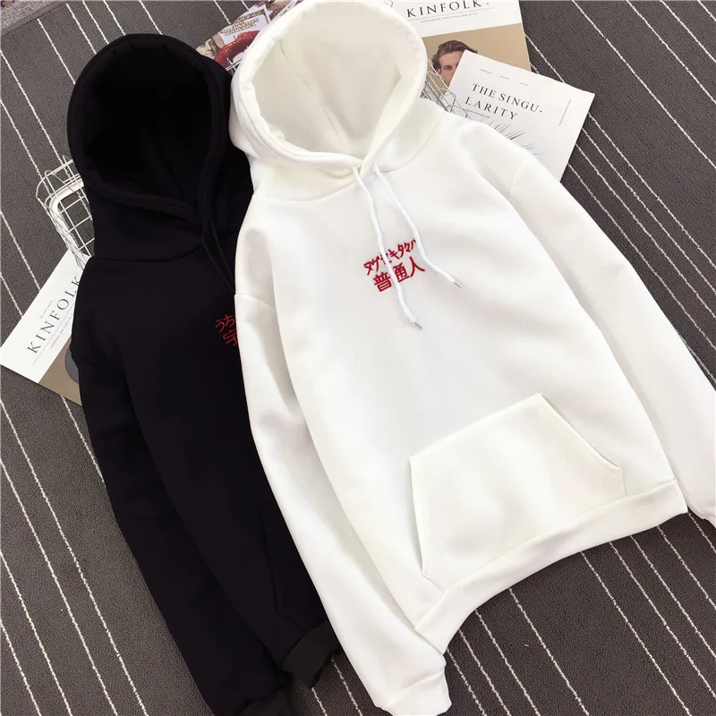 

Wholesale Letter Embroidery Velvet Hooded Plus Size Crewneck Sweatshirt Women 2018, White;yellow;black;blue