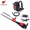 36v NPLUS Cordless Grass Shears / Hedge Trimmer - Handheld & Wheeled Extension Handle Hedge Trimmer With Rotating Handle