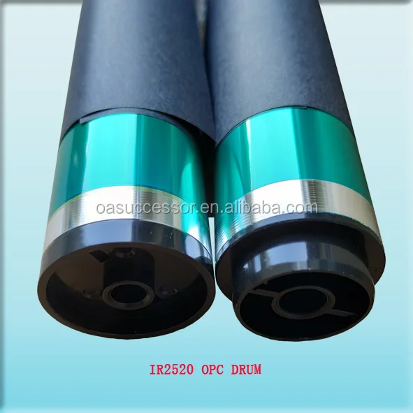 IR2520-OPC-CN.jpg