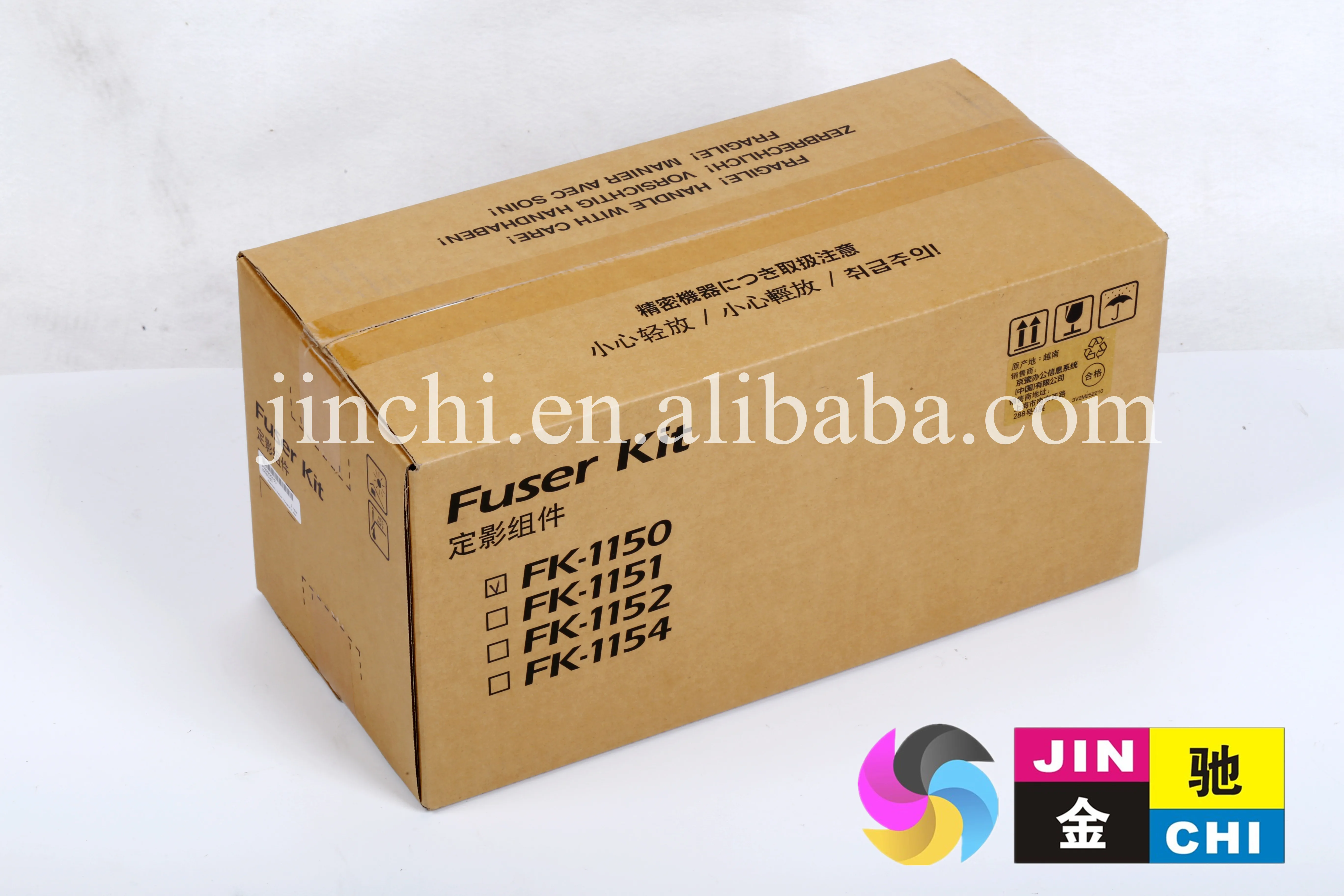 Fk-1150 Fuser Kit For M2040dn / M2540dn - Buy Fk-1150 Fuser Kit,Fk1150 ...