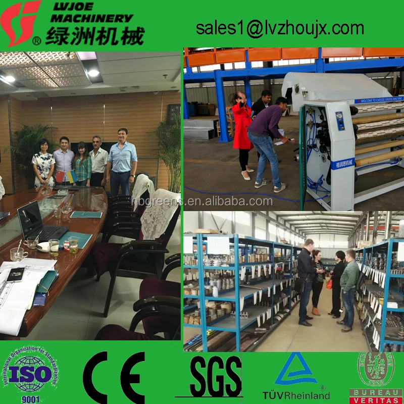 slitting machine.jpg