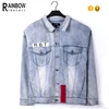 Custom Mens Vintage Bleach Wash Denim Jacket