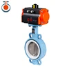 3 Inch Function Pneumatic Sanitation Butterfly Valve