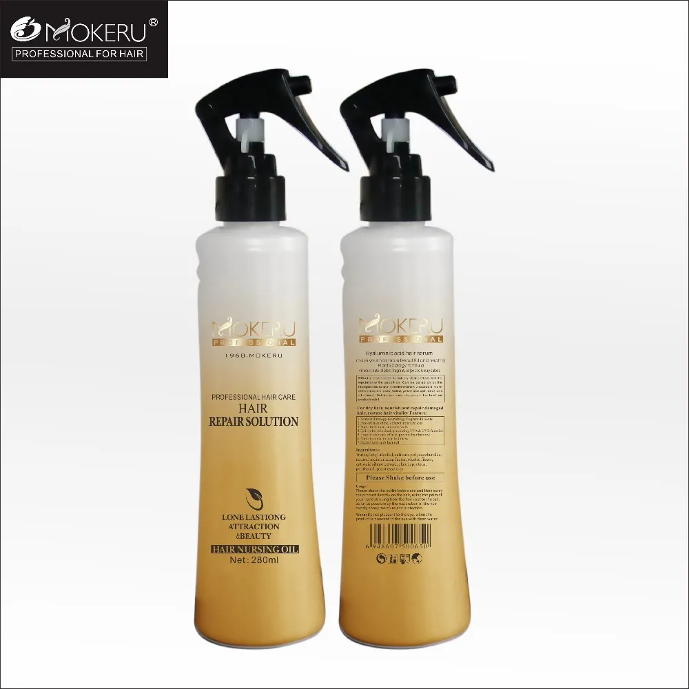 Curly Hair Digital Perm Lotion For Private Brand Professional For