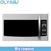 /product-detail/tc151-over-the-range-microwave-oven-convection-microwave-oven-60345841999.html