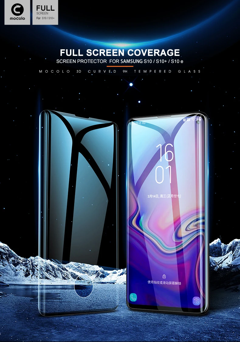 Customized 3D curved 9H tempered glass shockproof screen protector For Samsung S10 Plus with unlocked function